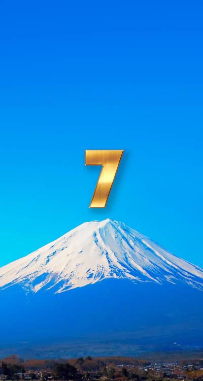 シウマの数字待ち受け7の無料壁紙 画面 山 Lifetime Fun