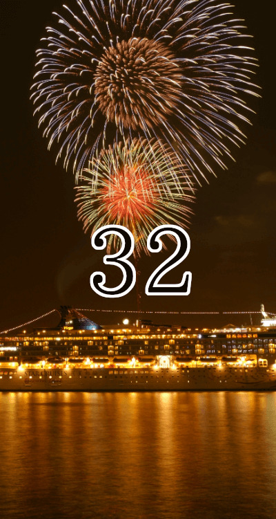 シウマの数字待ち受け32の無料壁紙 画面 豪華客船 Lifetime Fun