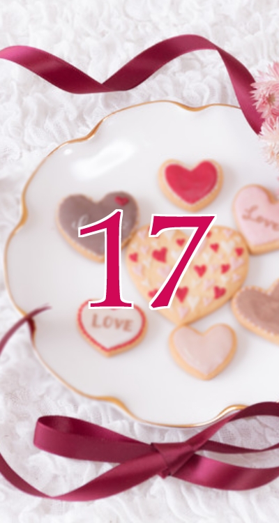 シウマの数字待ち受け「17」の無料壁紙・画面(リボン) | LIFETIME-FUN