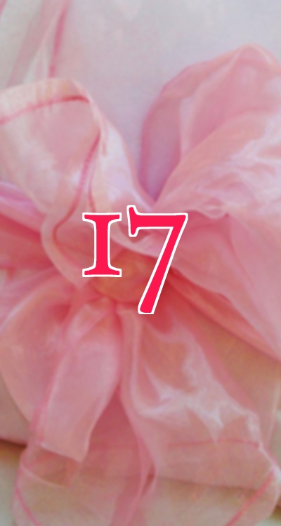 シウマの数字待ち受け「17」の無料壁紙・画面(リボン) | LIFETIME-FUN